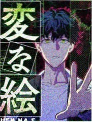 音浪计划 综艺海报