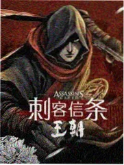 去往无名岛 综艺海报